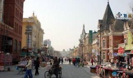 官方大连最新爆料风情街,探寻城市新地标，尽享海韵风情之旅