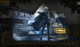 吃鸡新军需爆料最新璀璨流光,吃鸡战场新风尚