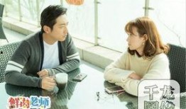 肉先生最新爆料,娱乐圈幕后真相大曝光！