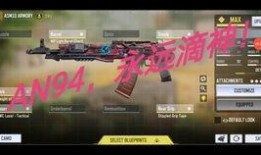 中转盘新爆料最新,探寻科技与未来的神秘面纱