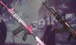 最新爆料送枪皮肤吗,最新爆料！送枪皮肤福利即将来袭！