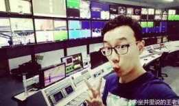 沈阳老舅爆料事件视频最新,揭秘背后惊人真相