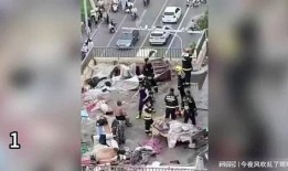 郓城最新爆料事件视频,视频揭露惊人真相，事件引发社会关注