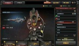 cf端游11月最新爆料2023,2023端游新内容前瞻揭秘