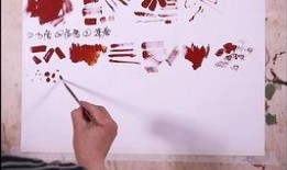 重庆鲁轩最新爆料,最新爆料背后的惊人内幕