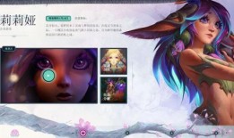 至美皮肤最新爆料图片,惊艳妆容与时尚穿搭大公开！”