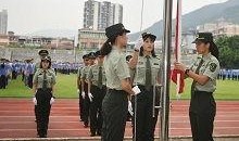 盐港中学被爆料视频最新,校园安全问题再引热议