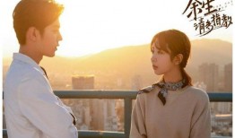 杨紫和肖余生战最新爆料,甜蜜互动引粉丝热议