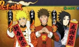 官方最新爆料火影,揭秘宇智波家族惊天秘密，新篇章即将开启！