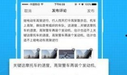 最新八卦爆料网站大全下载,热门平台盘点与下载攻略