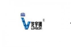 开封龙宇化工最新爆料,揭秘企业神秘面纱