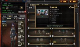 cf20238月最新爆料