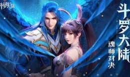 魂师对决版本爆料最新,神秘新魂师登场，战力升级！