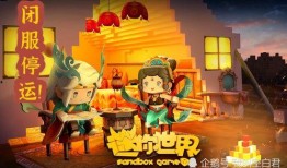 迷你世界男皮肤爆料最新,神秘男角色惊艳亮相，时尚潮流引领潮流