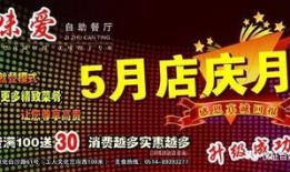 阳朔百姓爆料最新消息,最新事件引发热议，详情即将揭晓！