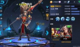 王者荣耀所有最新皮肤爆料,揭秘最新皮肤爆料，华丽盛宴即将开启！