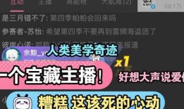 七创社最新爆料新闻,揭秘神秘项目，行业动态再掀波澜