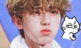 最新爆料坤坤表情包,网友直呼笑到肚子疼！