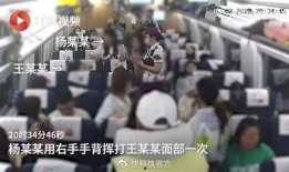 郓城最新爆料事件视频,视频揭露惊人真相，事件引发社会关注