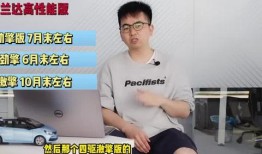 鸡哥最新爆料新闻视频,最新爆料新闻视频深度解析