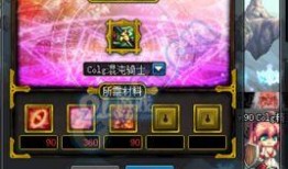 ss 6赛季最新爆料,神秘英雄登场，战局风云再起！