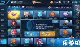 王者荣耀爆料更新最新版,全新英雄登场，技能革新，战局再起！