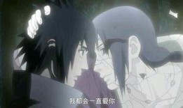 佐助最新忍者爆料,神秘力量觉醒，命运之战一触即发