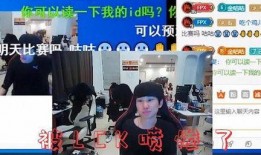 本海直播爆料事件最新,揭秘背后真相与网络舆论风暴