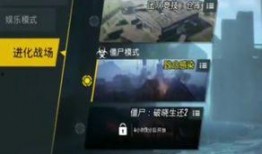 最新国际服爆料视频网站,游戏内容大曝光！