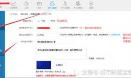 张家口同城最新爆料,揭秘同城热点事件背后的真相