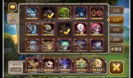 小强爆料名字大全集最新,名字大全集最新生成全解析