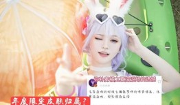 最新爆料蜜橘之夏,揭秘热门IP背后的甜蜜秘密