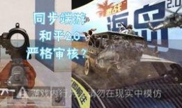 海岛2.0最新爆料,探索神秘岛屿，开启冒险之旅