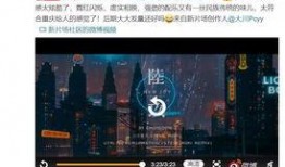 重庆今日最新爆料,揭秘城市热点事件背后的真相