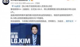 人神最新爆料网站,独家内幕大公开