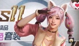 本周四皮肤爆料最新消息,全新英雄登场，神秘皮肤惊艳亮相！