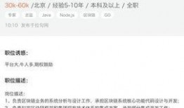 哈工程师最新爆料,揭秘科技巨头背后不为人知的秘密