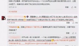 昆明吃瓜最新事件爆料,最新爆料揭秘幕后真相