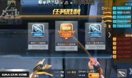 cfm最新比赛爆料,揭秘神秘战队布局，巅峰对决即将上演！