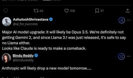 模型最新爆料,最新爆料揭示模型革命性突破