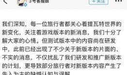 最新内鬼爆料事件视频,最新事件视频深度解析