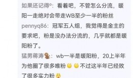 黑哥爆料图文大全集最新,揭秘热点事件背后的真相与内幕