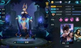 貂蝉上线爆料视频大全最新