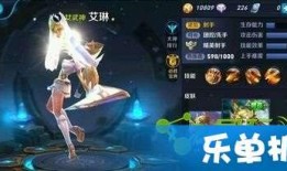 最新爆料免费皮肤软件,免费皮肤软件最新爆料，轻松获取热门游戏皮肤！