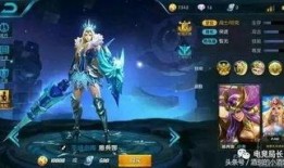 王者爆料最新的皮肤,神秘新皮肤惊艳亮相，揭秘背后的设计灵感与制作过程