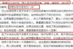 张隆最新爆料消息