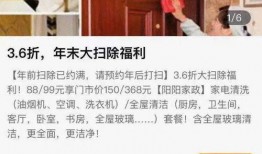 九江论坛最新爆料,揭秘神秘事件背后的真相！