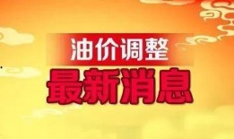 百姓爆料来袭最新消息,最新消息来袭，揭秘事件真相