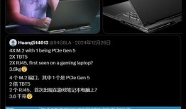 雷电5最新爆料消息视频,揭秘游戏画面与玩法革新